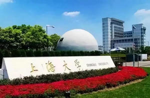 上海大學