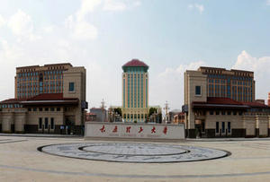 太原理工大學(xué)