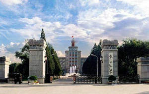東北大學(xué)