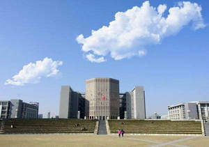 安徽大學(xué)