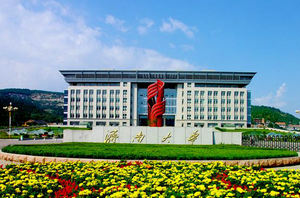 濟(jì)南大學(xué)教育與心理科學(xué)學(xué)院（心理健康教育）在職研究生招生簡(jiǎn)章