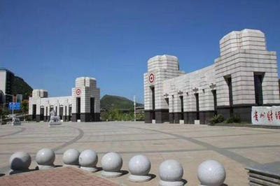 貴州財經(jīng)大學