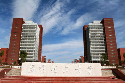 2025年昆明理工大學(xué)工商管理碩士MBA招生簡(jiǎn)章