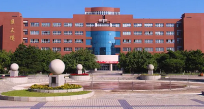 沈陽師范大學(xué)教育科學(xué)學(xué)院應(yīng)用心理學(xué)在職研究生招生簡章