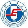 華北電力大學(xué)