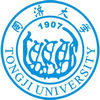 同濟(jì)大學(xué)