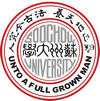 蘇州大學(xué)