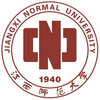 江西師范大學(xué)