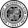 西北大學(xué)