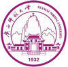 廣西師范大學(xué)
