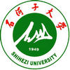 石河子大學(xué)