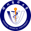 錦州醫(yī)科大學