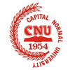 首都師范大學(xué)