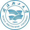 武漢輕工大學(xué)