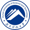 湖南科技大學(xué)