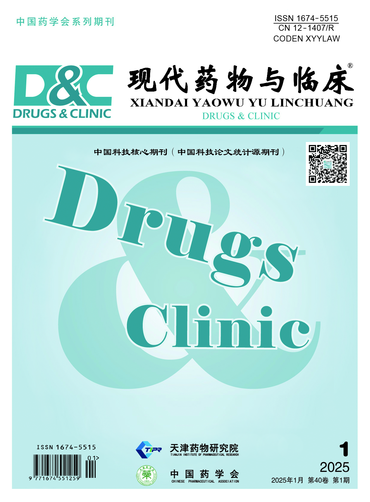阿里店鋪裝修